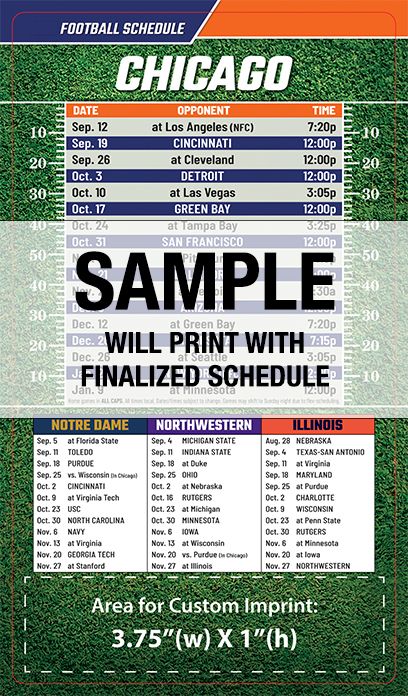 ReaMark Products: Chicago Full Magnet Football Schedule